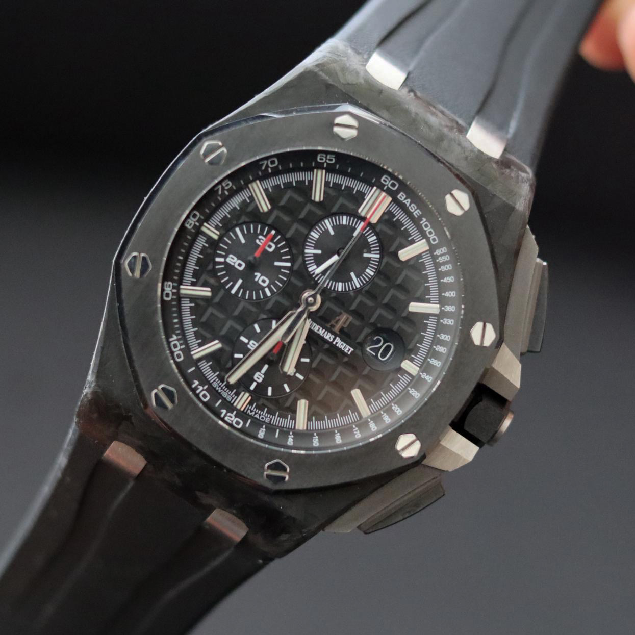 Audemars Piguet Royal Oak Offshore 